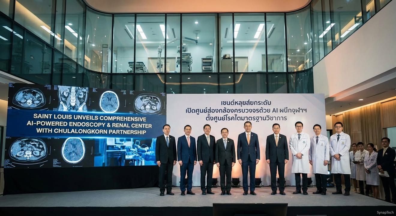 ประเทศไทยจุดพลุ! AI ผงาดในวงการแพทย์ ก้าวสำคัญสู่ Medical Hu…