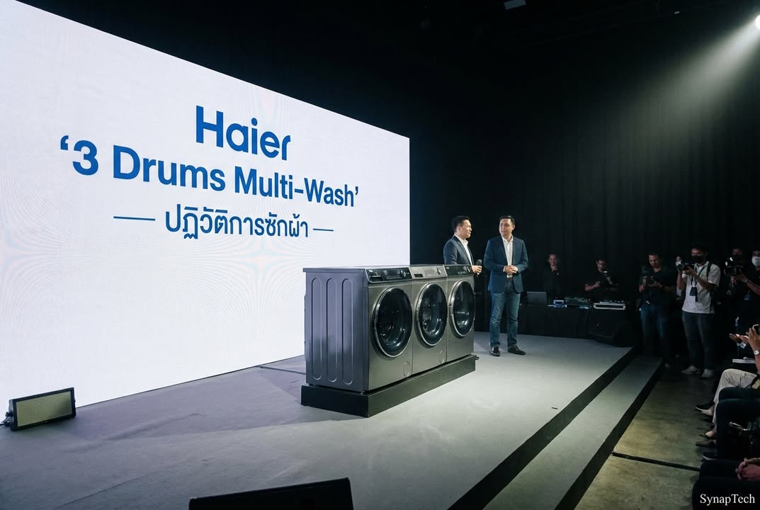ปฏิวัติวงการเครื่องใช้ไฟฟ้า: Haier จุดพลุอนาคตการซักผ้าด้วย …